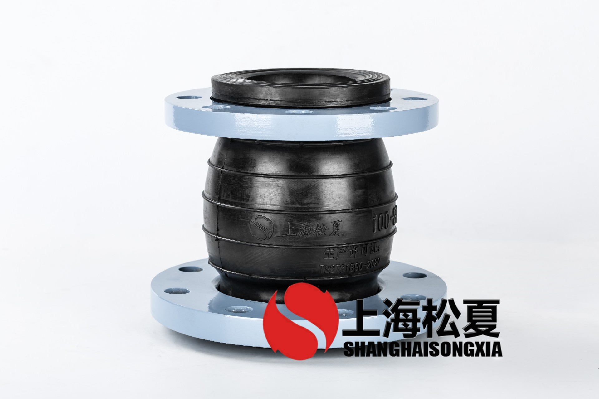 DN100*80同心異徑橡膠撓性接頭無負壓供水使用 DN100*80同心異徑橡膠撓性接頭無負壓供水使用