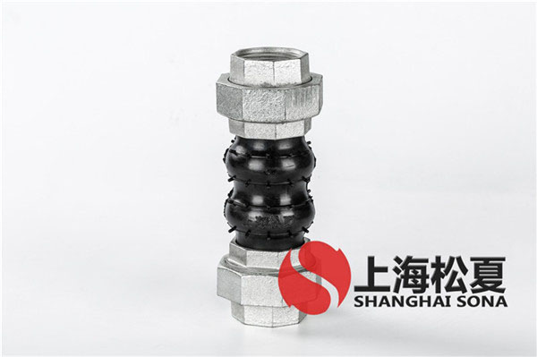 KST-DN40-1.6Mpa-電動機消防泵組螺紋絲扣橡膠軟接頭 KST-DN40-1.6Mpa-電動機消防泵組螺紋絲扣橡膠軟接頭